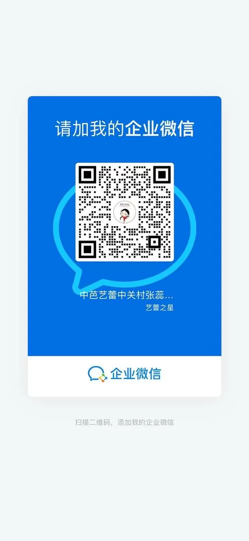 雷达币怎么注销账号啊图标