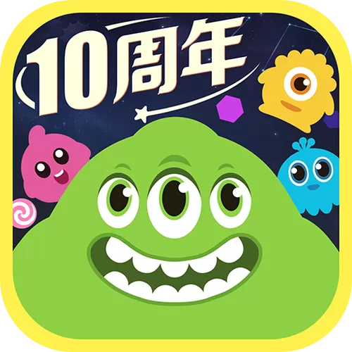 球球大作战单机版下载