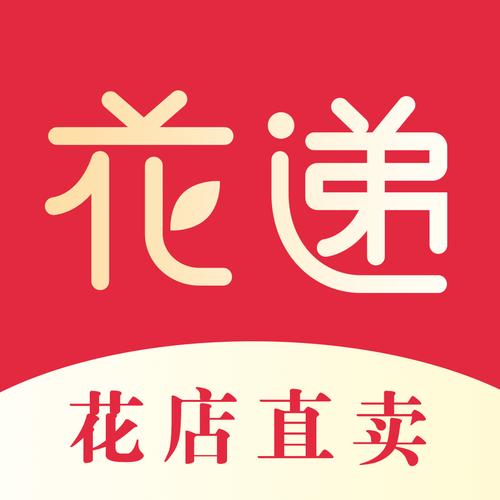 直播送花多少钱一朵赚钱版