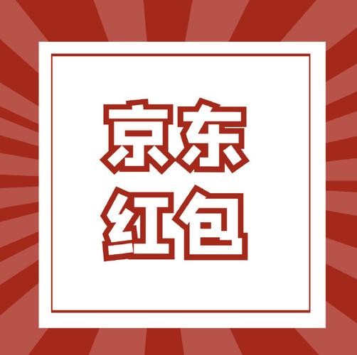 4096六角消除红包版纯净版