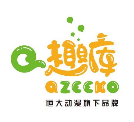 趣压