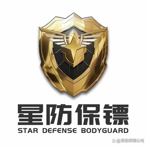 六角英雄