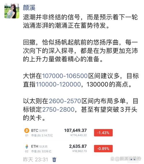 第一导航500精
