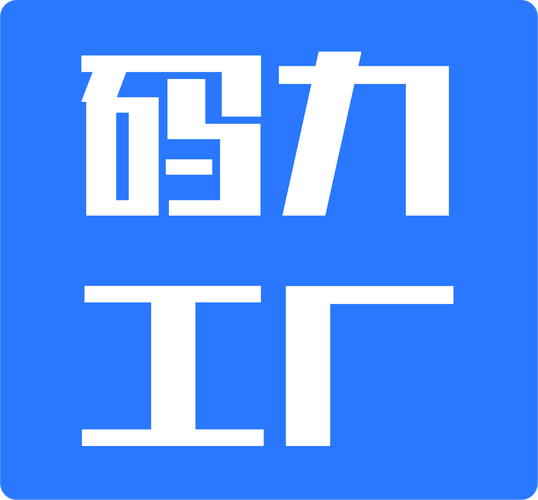 码力任务辅助图标