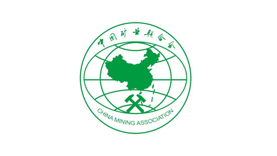 民强云矿正式版