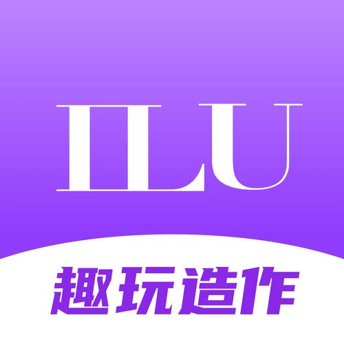 依趣玩手机版