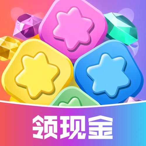 宝石消消俄罗斯赚