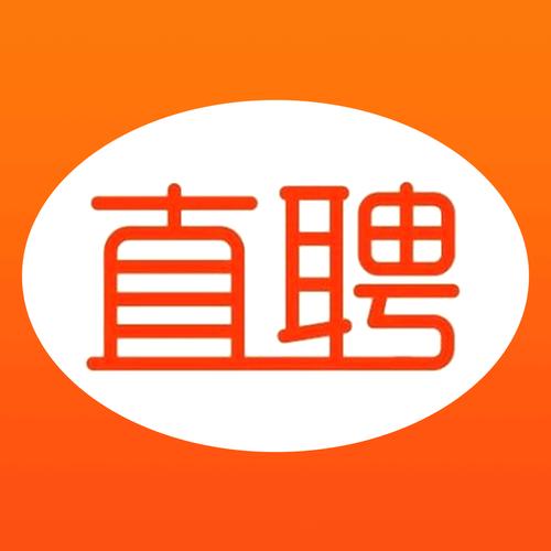 梦幻职场领现金