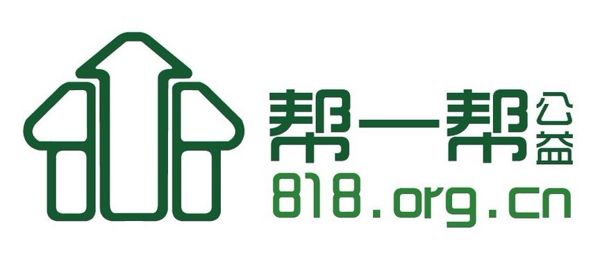一帮土豪平台图标