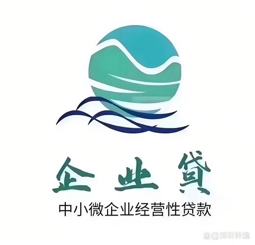 潮海零用贷
