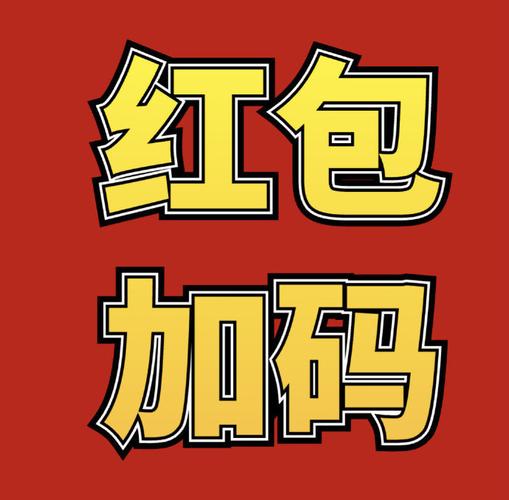 叫我大地主游戏最新红包版