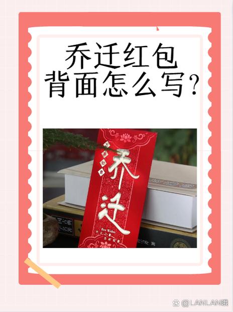 秋香赚钱红包版
