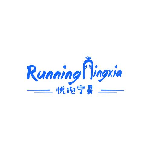 悦跑团手机版