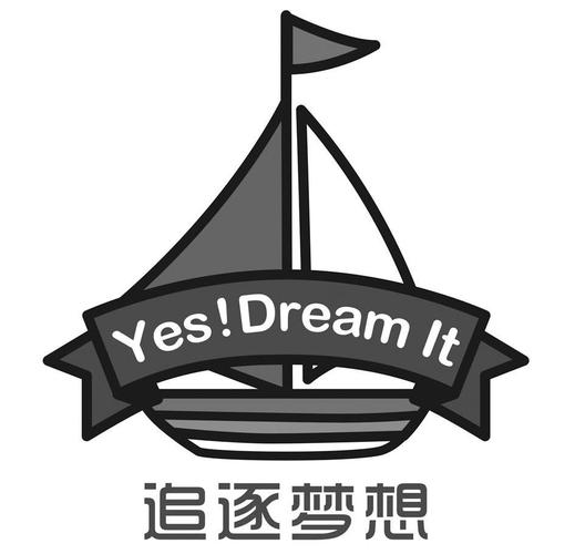 梦想码头赚钱