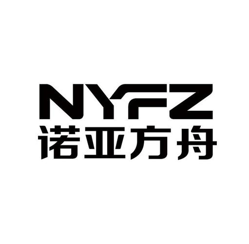 洛亚方舟安卓版