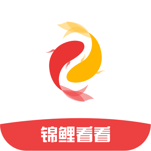 鲤鱼看看邀请码安