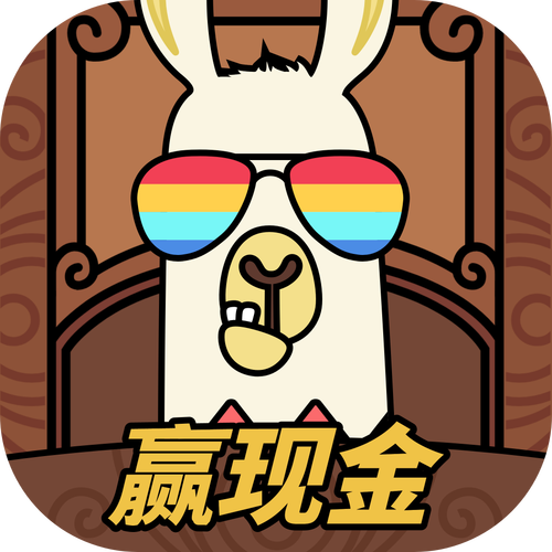 夏日消消赚钱游戏