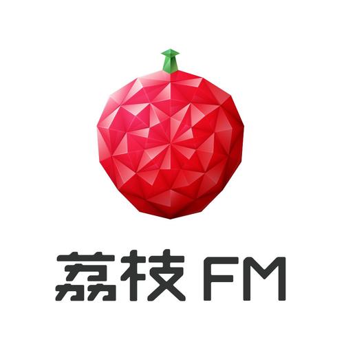 荔枝漫画小说官网
