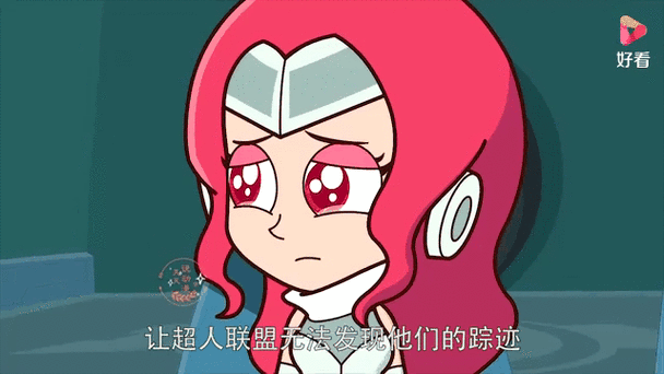 伽罗的妈妈贝丝和她妹妹相认