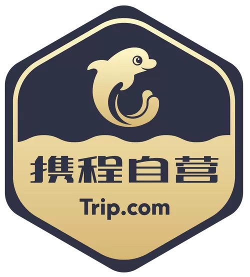 携程酒店预订网站