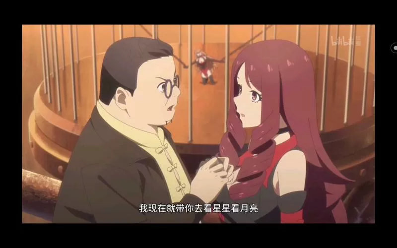 仙王的日常生活江流影图标