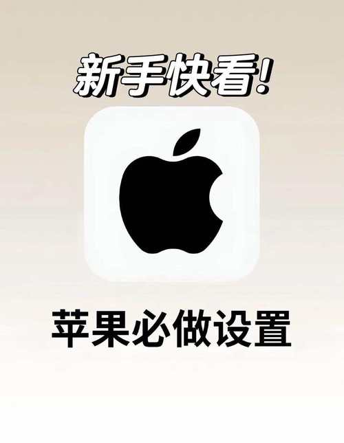 六月直播如何下载苹果