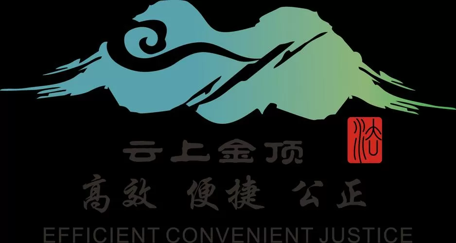 峨眉英雄指点方案推荐